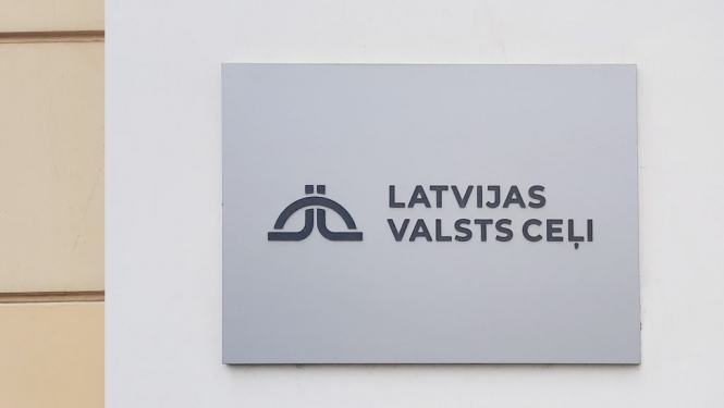 Mainīta LVC reģionālo nodaļu struktūra. Kontakti pakalpojumu saņemšanai