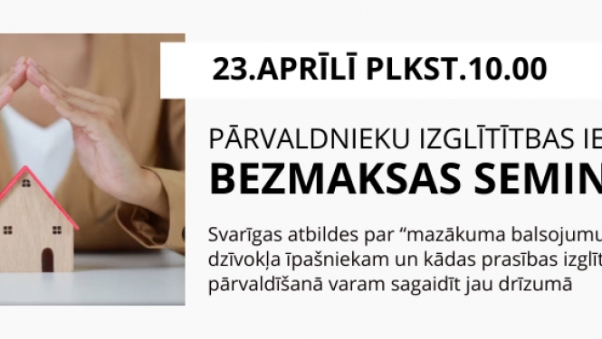 Pasākuma afiša