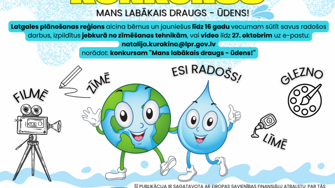 Ilustratīvs attēls