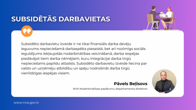 Ilustratīvs attēls