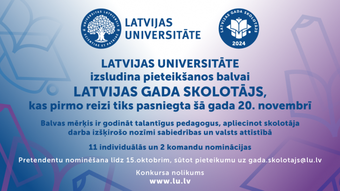 Ilustratīvs attēls