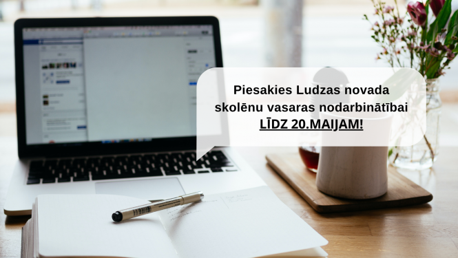 Pasākuma afiša