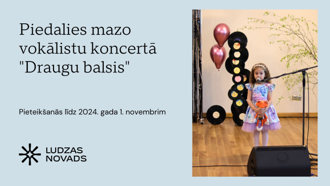 Pasākuma afiša