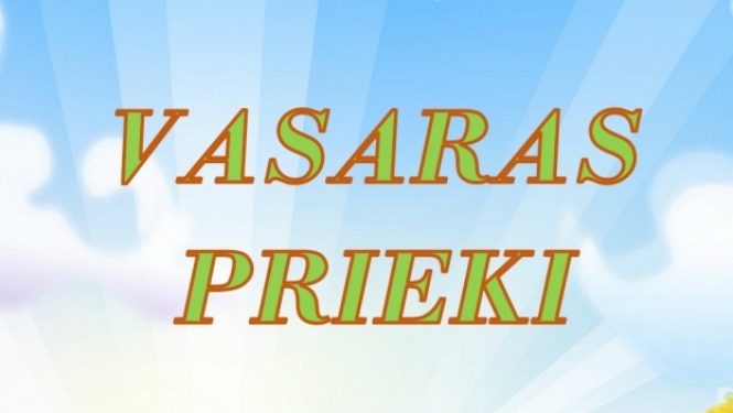 Afiša