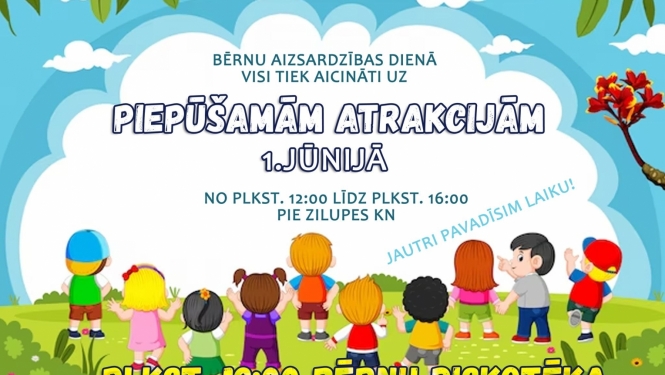 Afiša