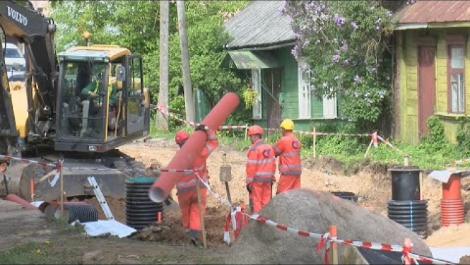 Ludzā īsteno sadarbības projektu un pārbūvē ielas