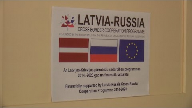 Latgales pašvaldību sadarbība ar Krieviju