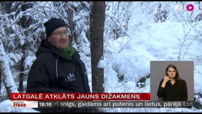 Latgalē atklāts jauns dižakmens