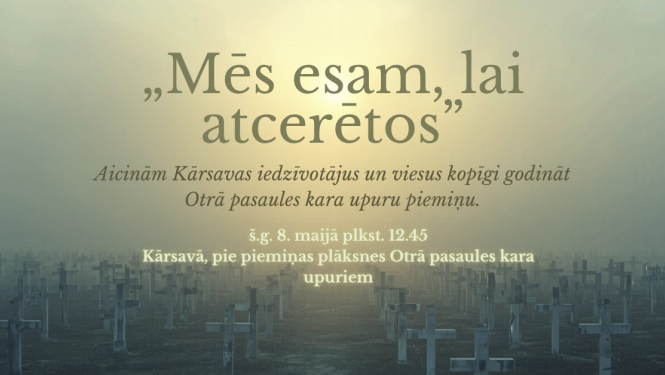 Pasākuma afiša