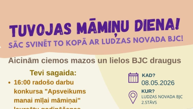 Ilustratīvs attēls