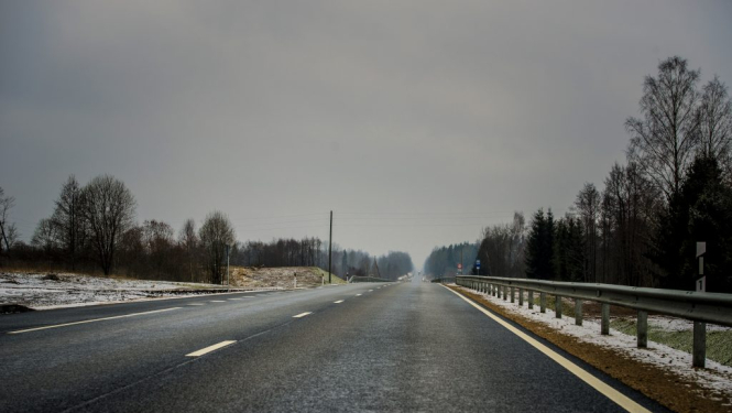 Ilustratīvs attēls