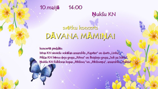 Pasākuma afiša