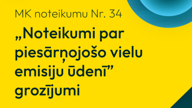 Ilustratīvs attēls