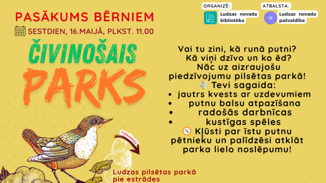Pasākuma afiša