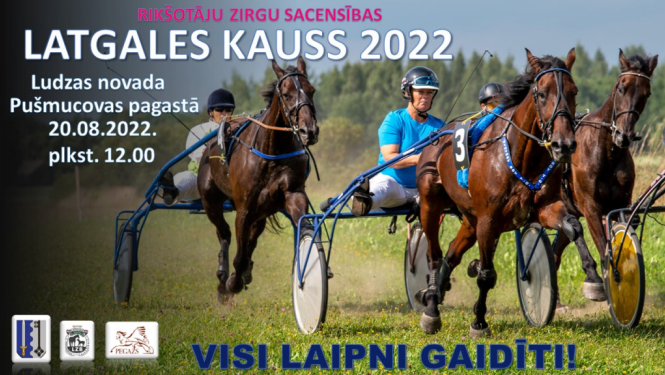 Rikšotāju zirgu sacensības “Latgales kauss 2022”