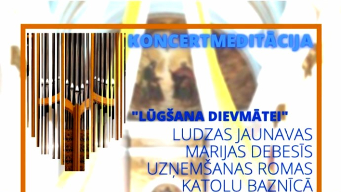 XII Festivāls „Latgales ērģeļu dienas 2022”