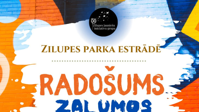 Zilupe aicina dabas, mākslas un garšu piedzīvojumā