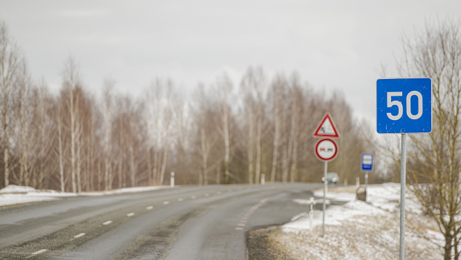 Ilustratīvs attēls