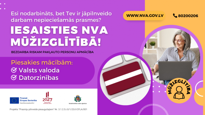 Ilustratīvs attēls