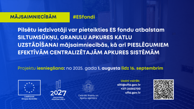 Publicitātes attēls