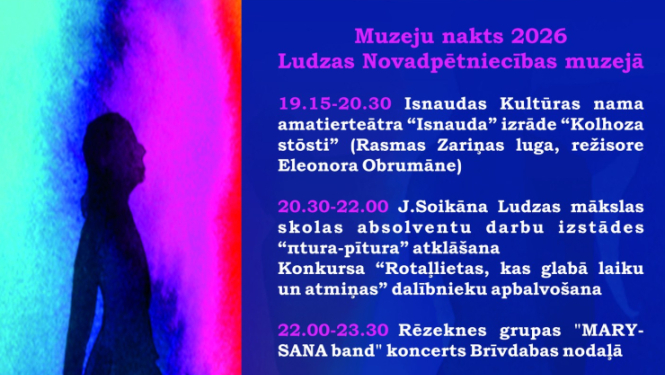 pasākuma afiša