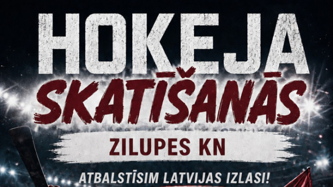 Pasākuma afiša