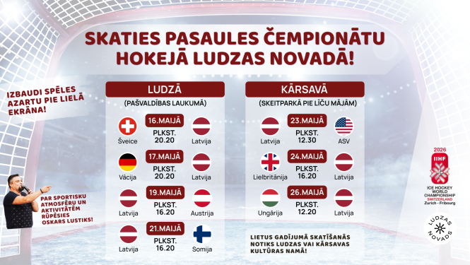 Pasākuma afiša