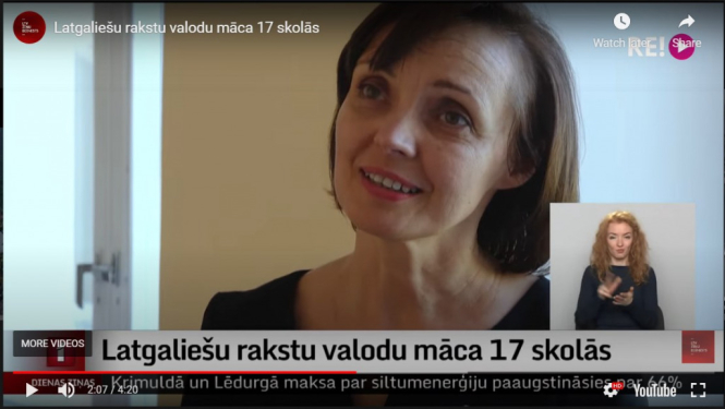 Latgaliešu rakstu valodu māca 17 skolās | ReTV sižets