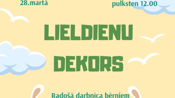 Publicitātes attēls