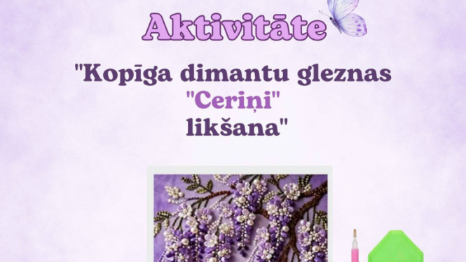 Pasākuma afiša