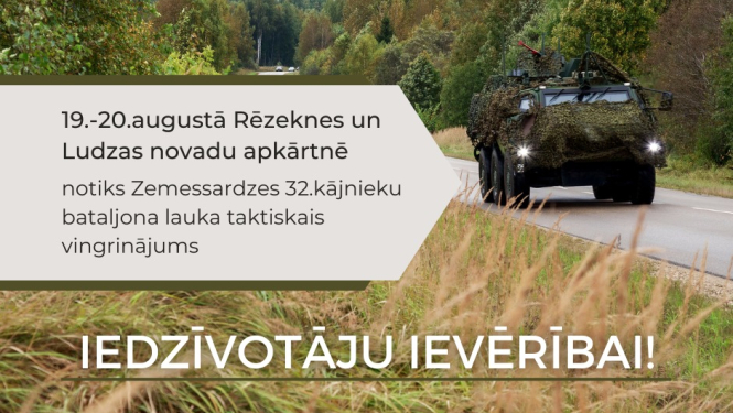 Ilustratīvs attēls