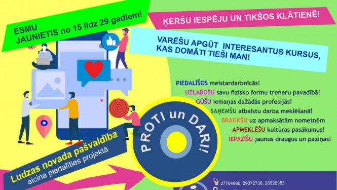 Aicinājums piedalīties projektā “PROTI un DARI!”