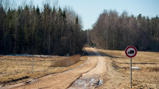 Ilustratīvs attēls