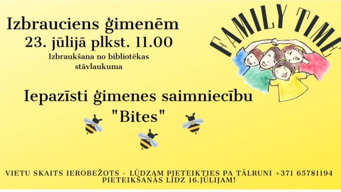 Ludzas pilsētas galvenā bibliotēka aicina uz ģimenes izbraucienu!