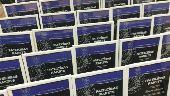 Ilustratīvs attēls