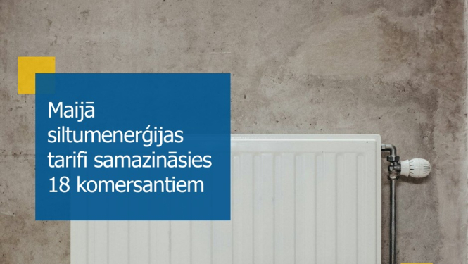 Ilustratīvs attēls