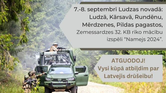 Ilustratīvs attēls