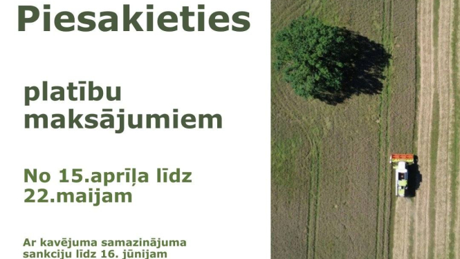 Ilustratīvs attēls