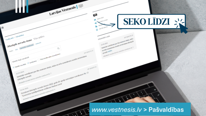 Ilustratīvs attēls