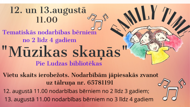 TEMATISKĀ NODARBĪBA “MŪZIKAS SKAŅĀS”