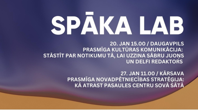 Latgales kultūras darbiniekus aicina uz semināriem komunikācijas un novadpētniecības prasmju stiprināšanai