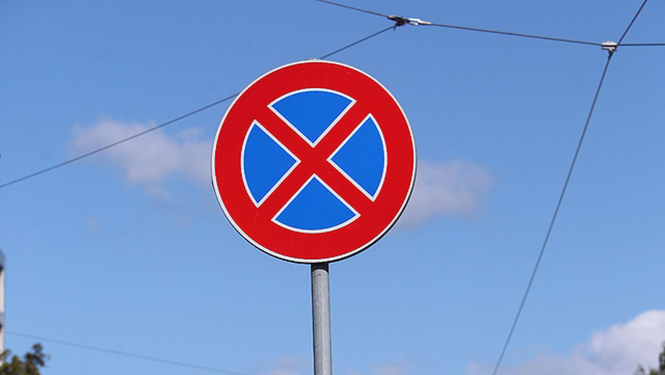 foto avots: TVNNET_celazime