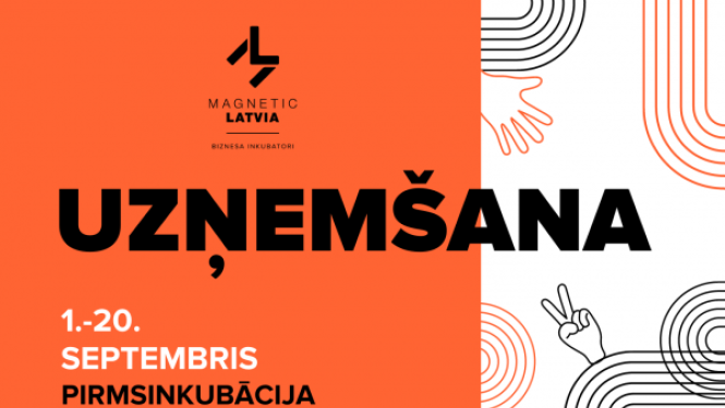 LIAA Rēzeknes biznesa inkubators piesaka jaunu dalībnieku uzņemšanu