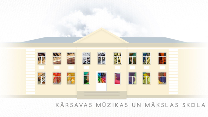Kārsavas Mūzikas un mākslas skola uzņem audzēkņus!
