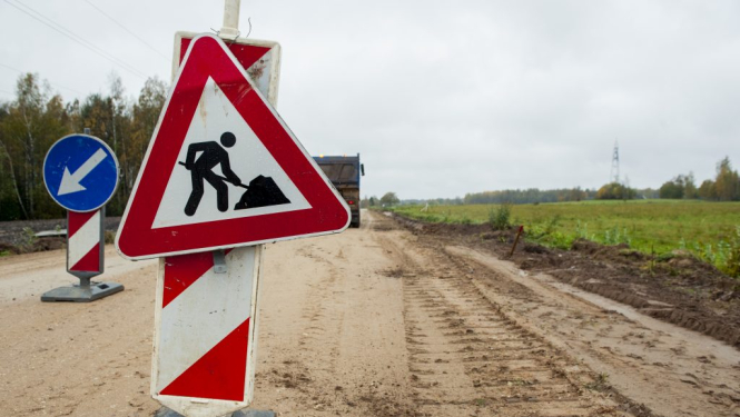 Ludzas novada Blontu pagastā slēgta satiksme pār Čodarānu upi