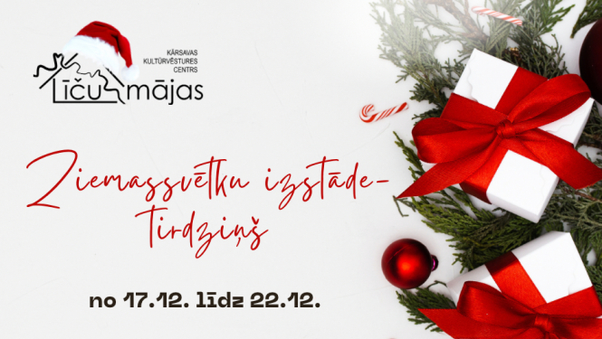 Amatnieki un mājražotāji aicināti pieteikties Ziemassvētku izstādei-tirdziņam