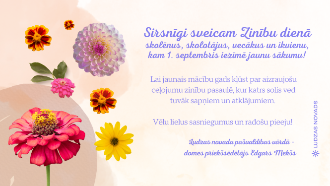 Apsveikums Zinību dienā