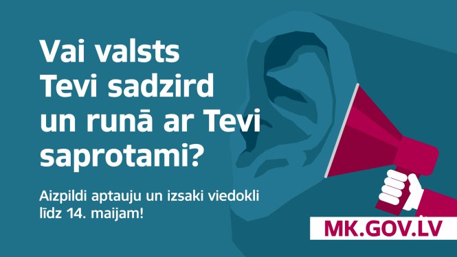 Vizuālis - Vai valsts Tevi sadzird un runā ar Tevi saprotami?