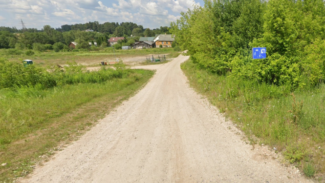 Leona Paegles ielas Ludzā