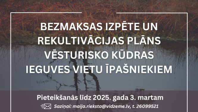 Ilustratīvs attēls